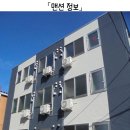세이박스