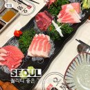 강남역 일식 맛집, 회식장소 진오봉참치 삼봉 후기