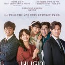 써니데이 이미지