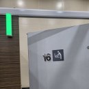 건천(부산)휴게소 화장실 이미지