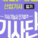 호호제과 이미지