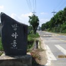 경기둘레길 안성41코스 이미지