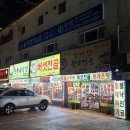 케이9모텔 네이버블로그