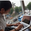 몽환경로당 이미지