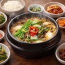 장터국밥 쇼핑하우