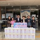장유1동행정복지센터 경남도민일보