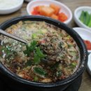 아바이면옥 이미지