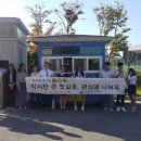 영광공업고등학교 이미지