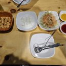 보드람치킨 이미지