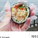 담앤루 이미지