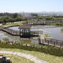 남생이못 이미지