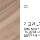 예쁜밥상 이미지