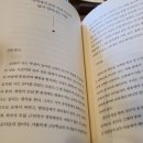 이인정 이미지