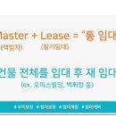 앨리웨이 인천 이미지
