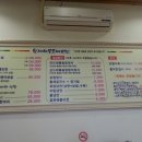 황제보쌈 이미지