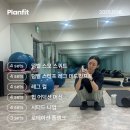 평택무지개약국 | 빵구의 2025 11월 : 1st anniversity💍