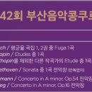 부산문화회관 다듬채 이미지