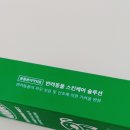 노바펫 이미지