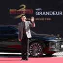 현대운수노동조합 이미지