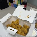 BHC 죽곡한신점 네이버블로그