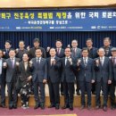 부곡온천관광특구 이미지