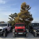 중앙자동차바퀴정비 이미지