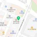 카페요아정광명역점 이미지
