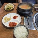 신사동 숯불갈비 이미지