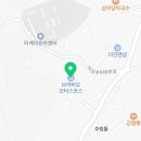 브라비오모터스포스