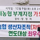 유니베라상인