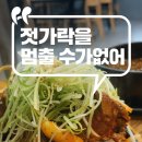 월천1길 이미지