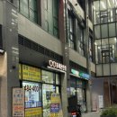 포레온이화약국 이미지