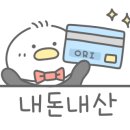 정도너츠앞 이미지