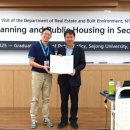 세종대학교 공공정책대학원 이미지