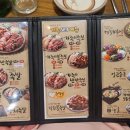 포차천국 평택지제점 이미지