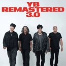 33떡볶이 전주하가점 이미지