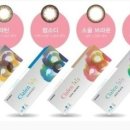 양재점 글라스박스 이미지