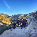 26년 1/17(토) Bear Canyon Camp 이미지