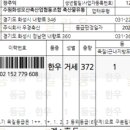 JS축산 이미지