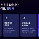 무진행정사 이미지