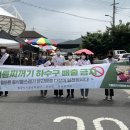 밀양전통시장 이미지