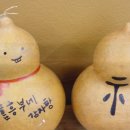 그집감자탕 이미지