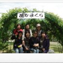 만년농장 이미지