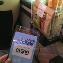 안녕하세요? 야쿠르트 아줌마입니다 | 마이크루 | 한국야쿠르트의 기술력에 감탄하고 온 hy 팩토리 투어 &amp; 바이오리브 서포터즈 발대식 후기🪽