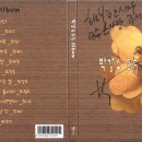 OLD-NEW 이미지