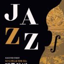 사비마루 이미지