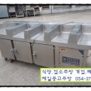 H8150 이미지