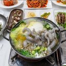 무안낙지 이미지