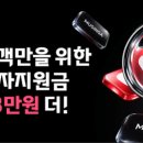 대신증권