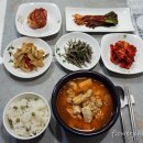 여기가 행복한 밥상 이미지